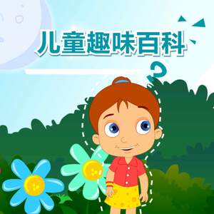 香焦app成人线上观看
