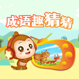 香焦app成人线上观看
