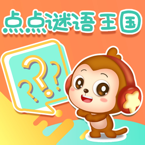 香焦app成人线上观看
