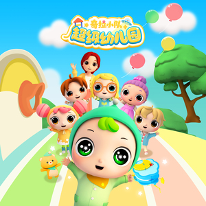 香焦app成人线上观看
