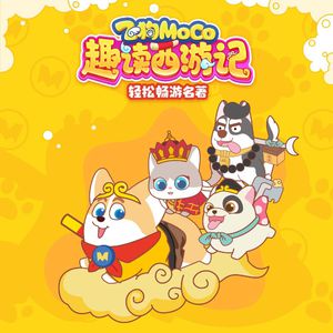 香焦app成人线上观看
