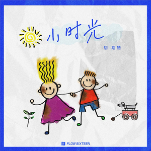 香焦app成人线上观看
