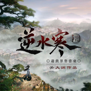 香焦app成人线上观看
