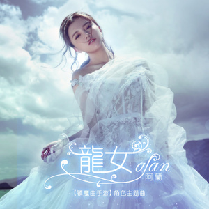 香焦app成人线上观看
