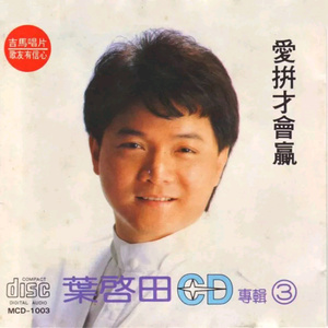 香焦app成人线上观看
