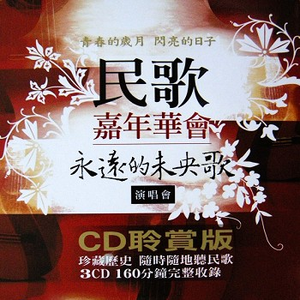 香焦app成人线上观看
