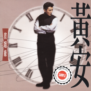 香焦app成人线上观看
