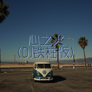 香焦app成人线上观看
