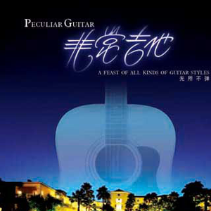 香焦app成人线上观看
