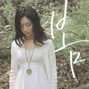 香焦app成人线上观看
