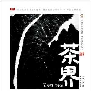 香焦app成人线上观看
