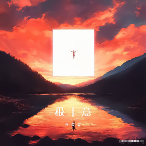 香焦app成人线上观看
