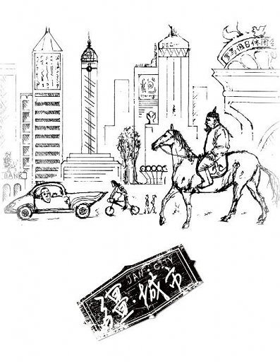 香焦app成人线上观看
