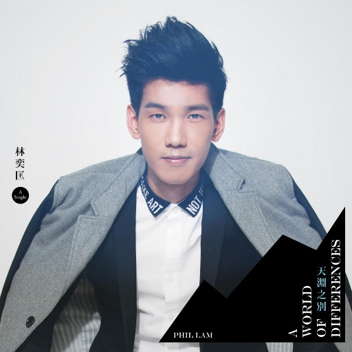 香焦app成人线上观看
