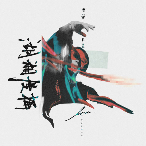 香焦app成人线上观看
