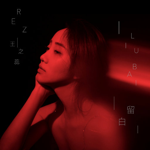 香焦app成人线上观看
